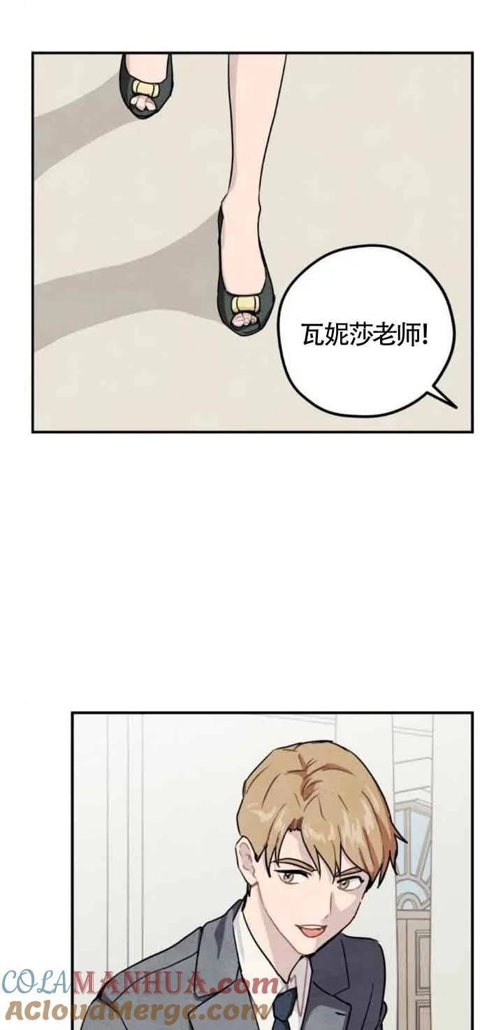 61.jpg