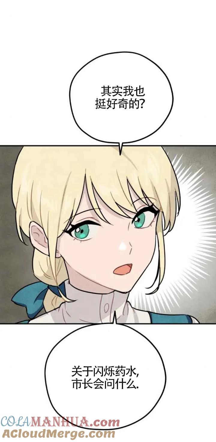 52.jpg