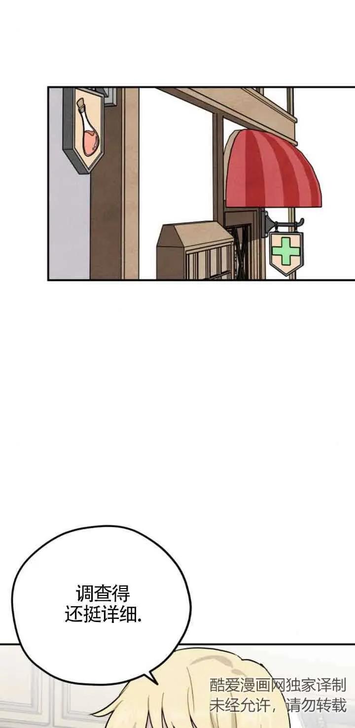 42.jpg