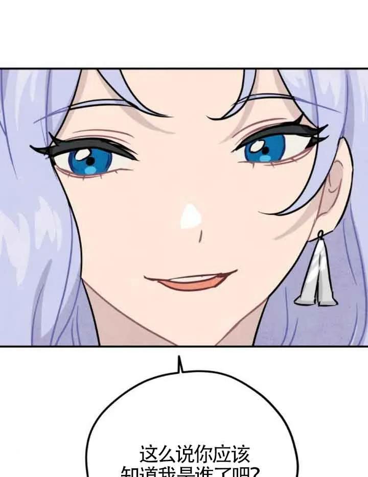 74.jpg