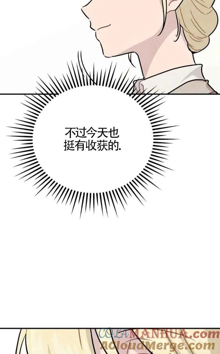 73.jpg