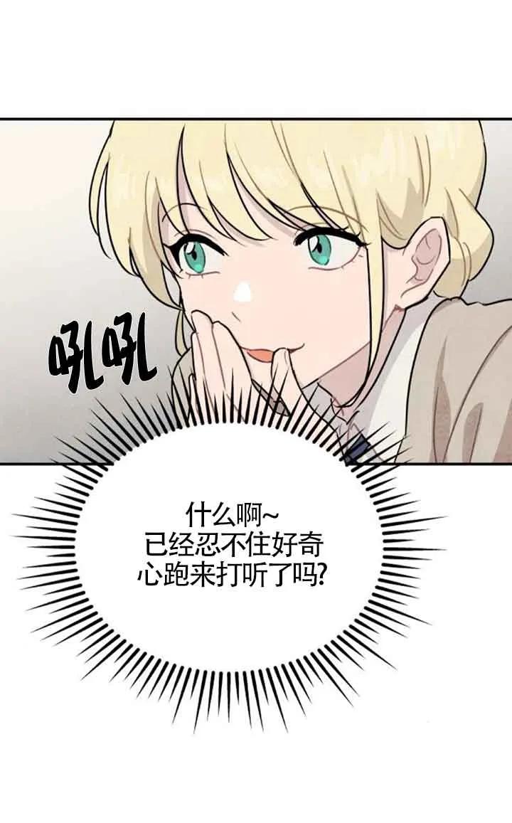 77.jpg