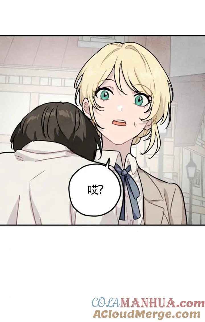 82.jpg
