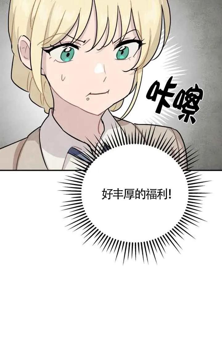 56.jpg