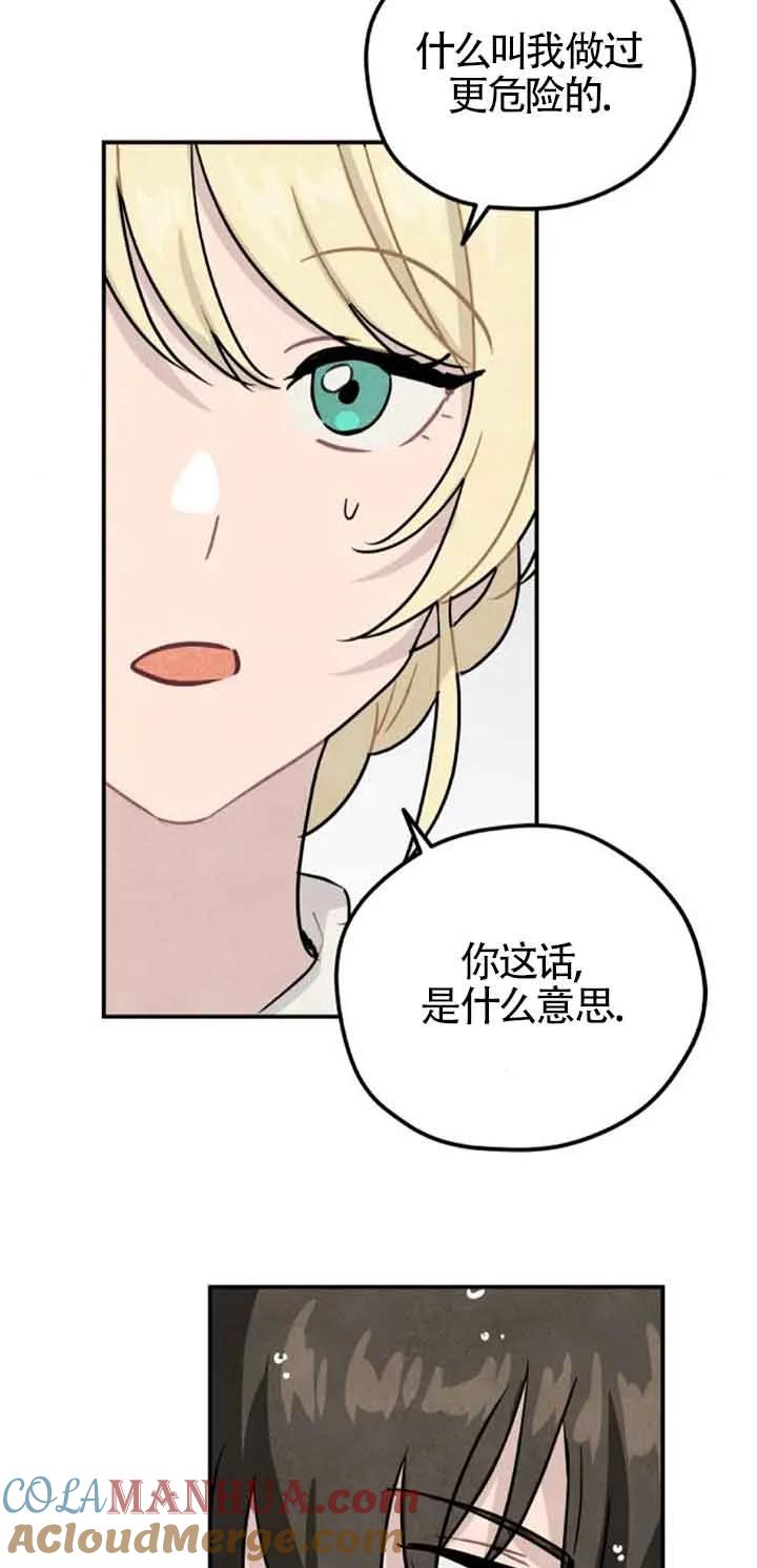 55.jpg