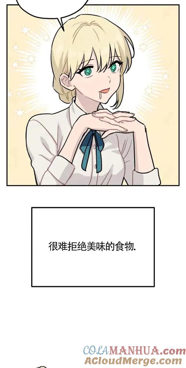 52.jpg