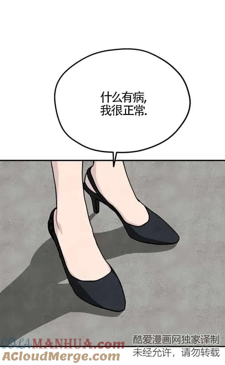 70.jpg
