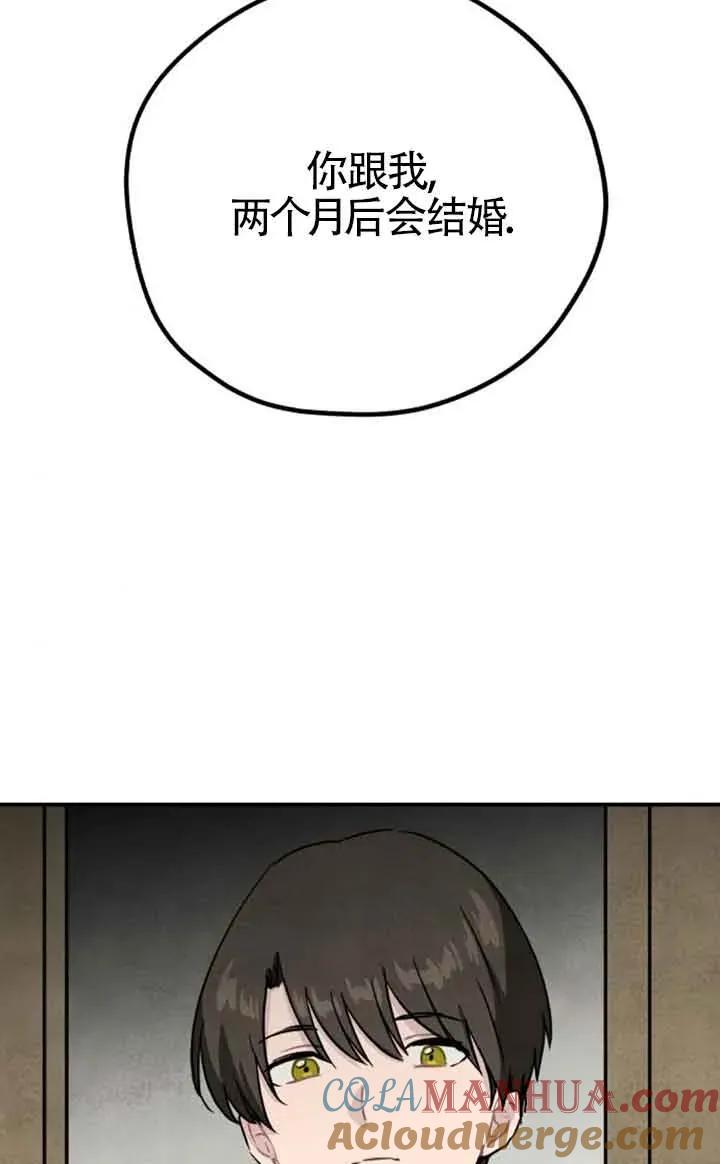67.jpg