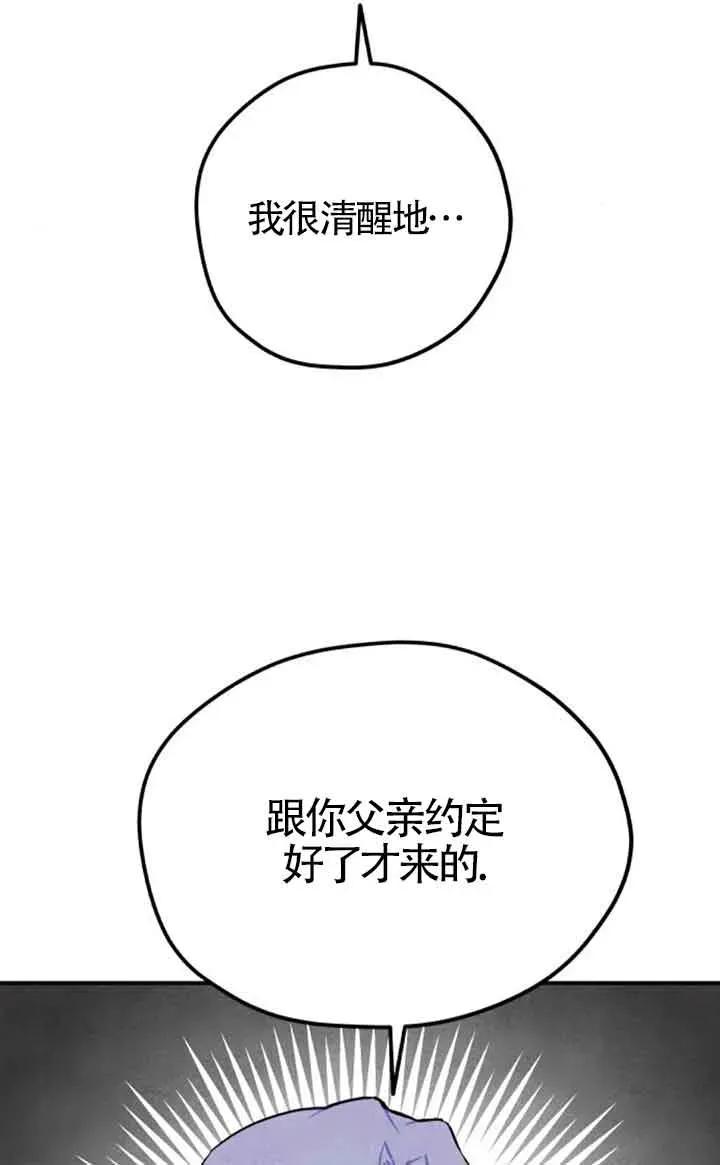 71.jpg