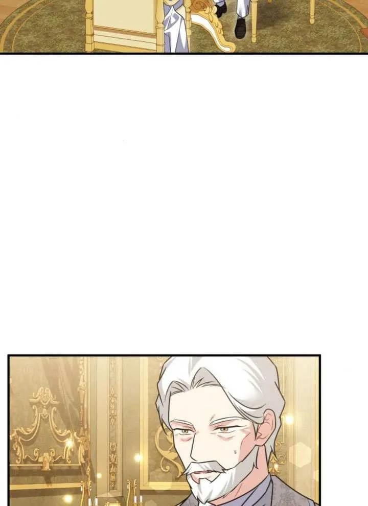 第35话-把颓废文变为治愈文的办法-[db:作者]（第1张）