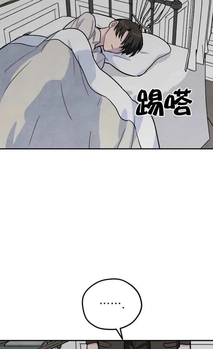 66.jpg