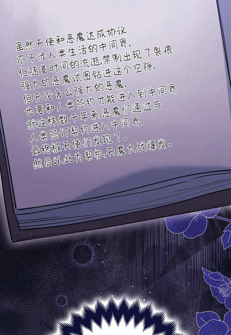 86.jpg