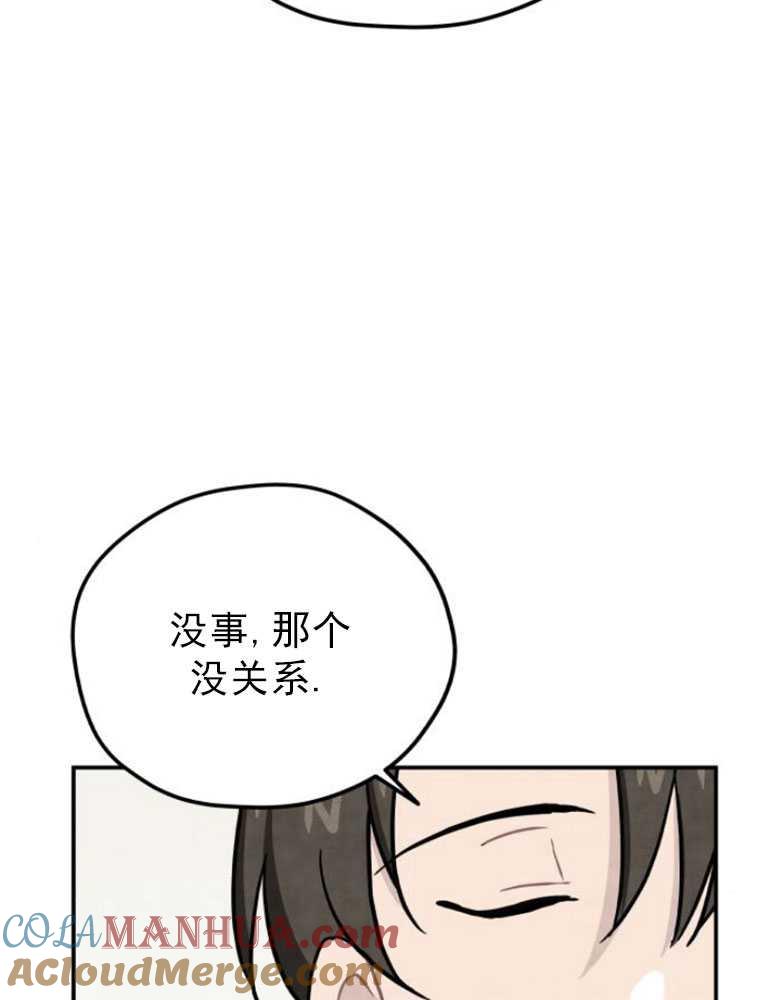 67.jpg