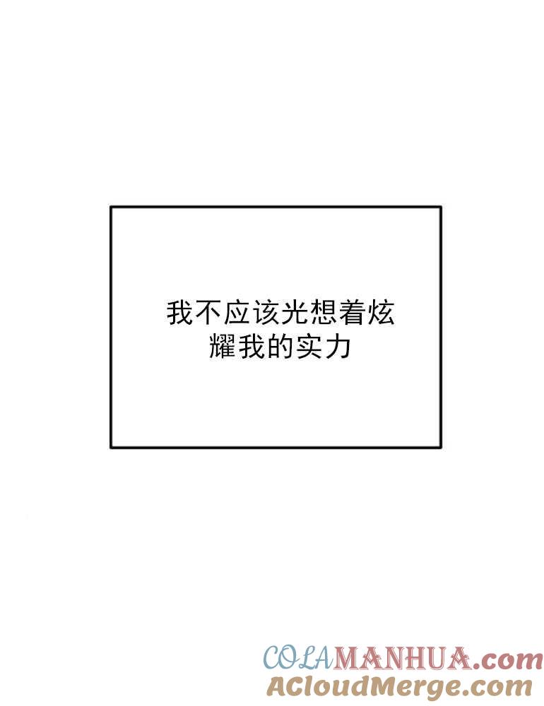 85.jpg