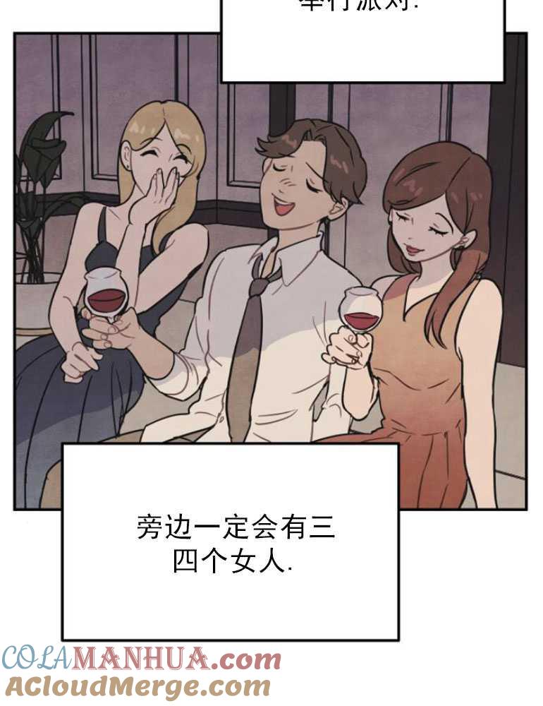 70.jpg