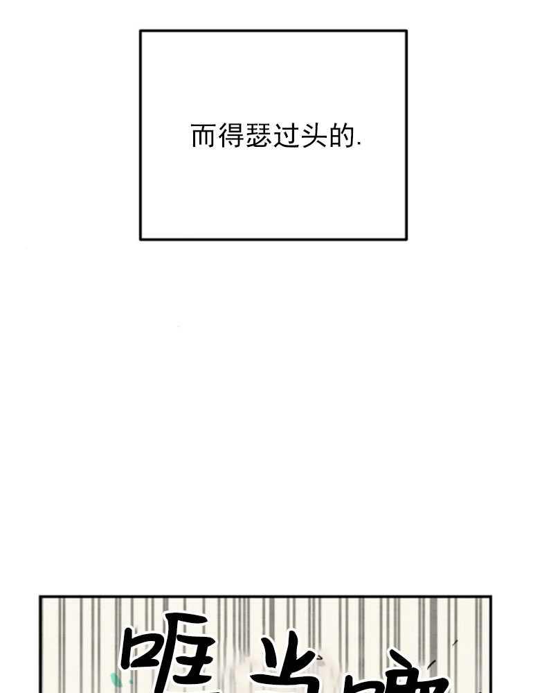 86.jpg