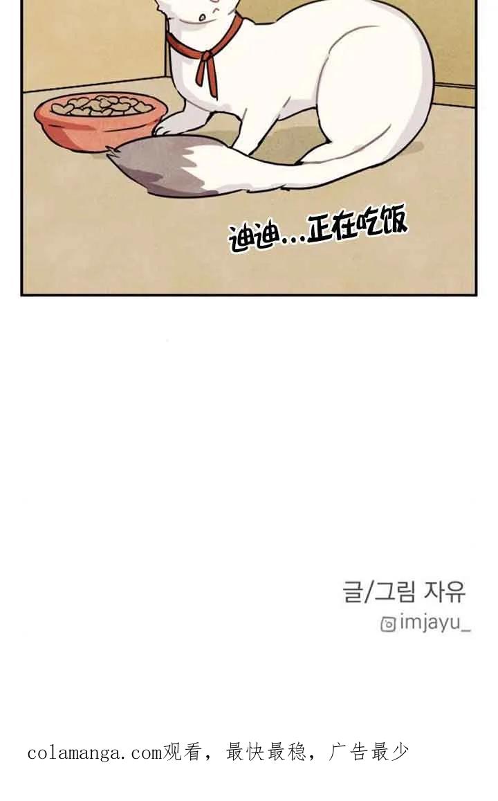 99.jpg