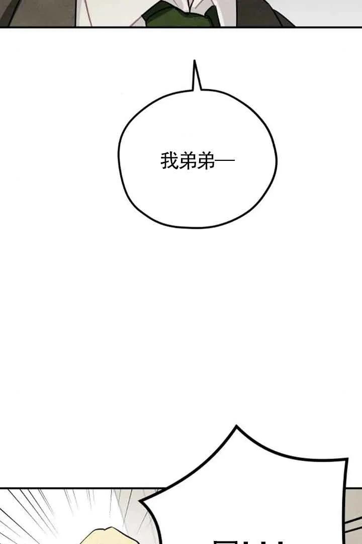 83.jpg