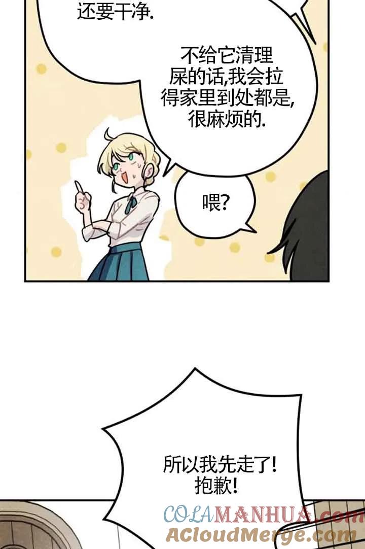 88.jpg