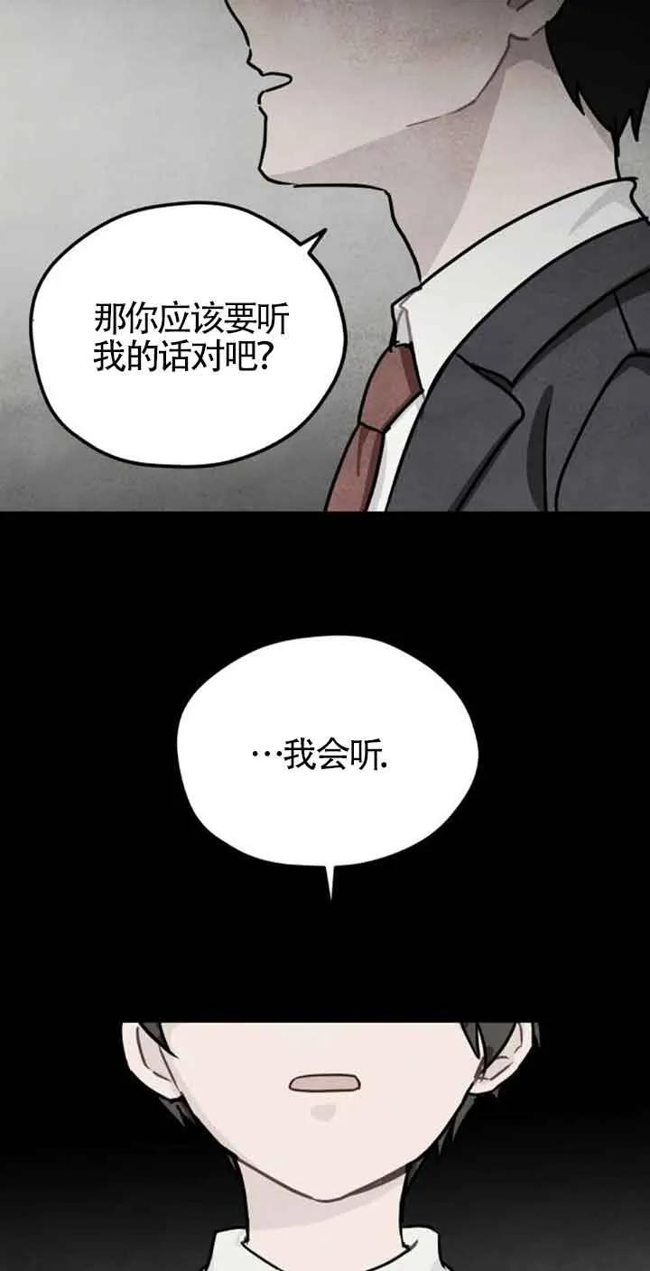 49.jpg