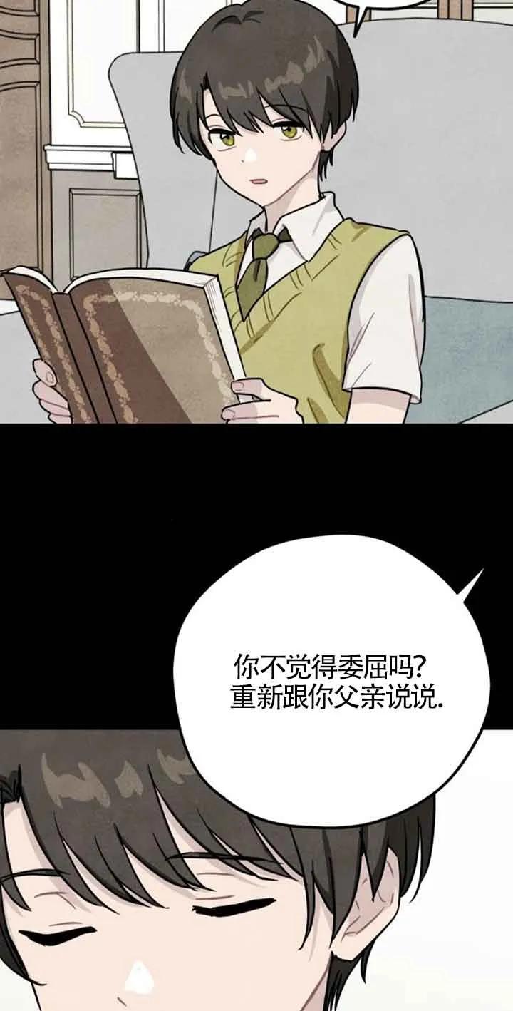 70.jpg