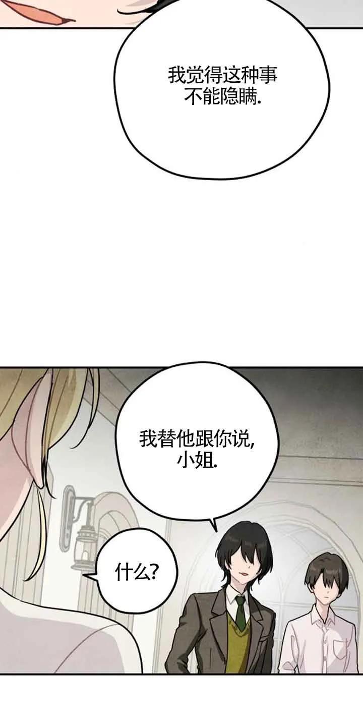 79.jpg