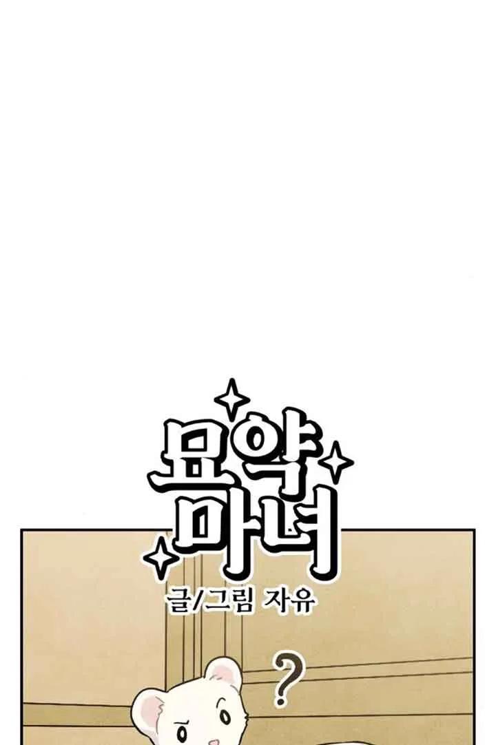 98.jpg