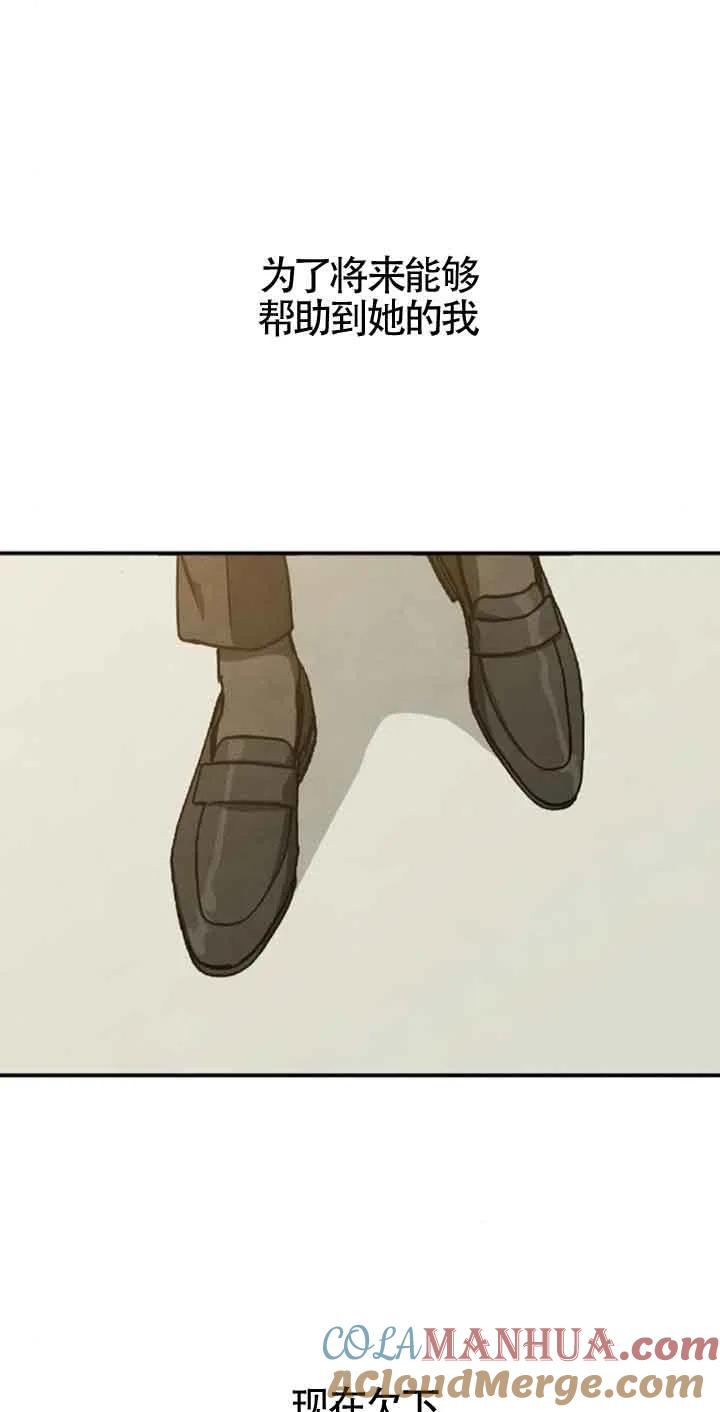 85.jpg