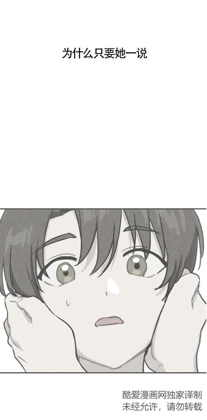 71.jpg