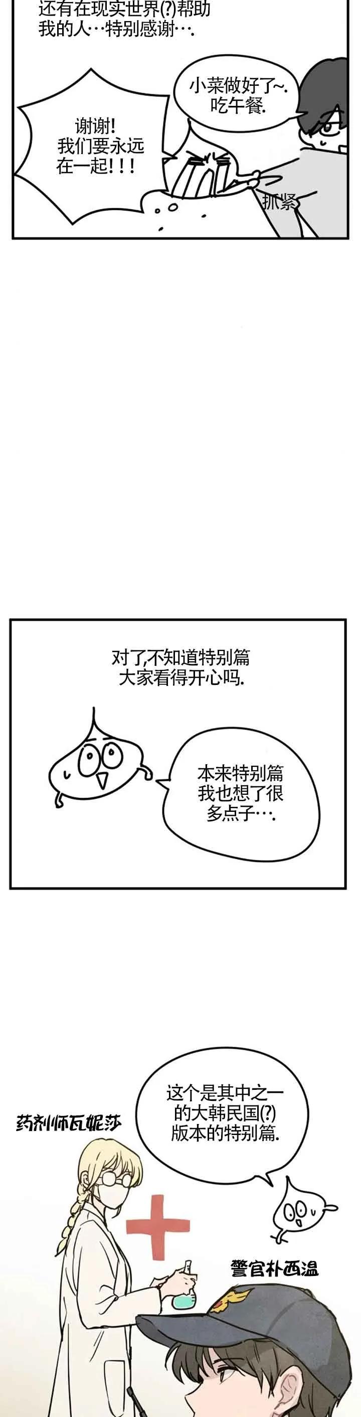 48.jpg