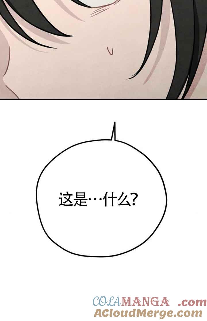 79.jpg