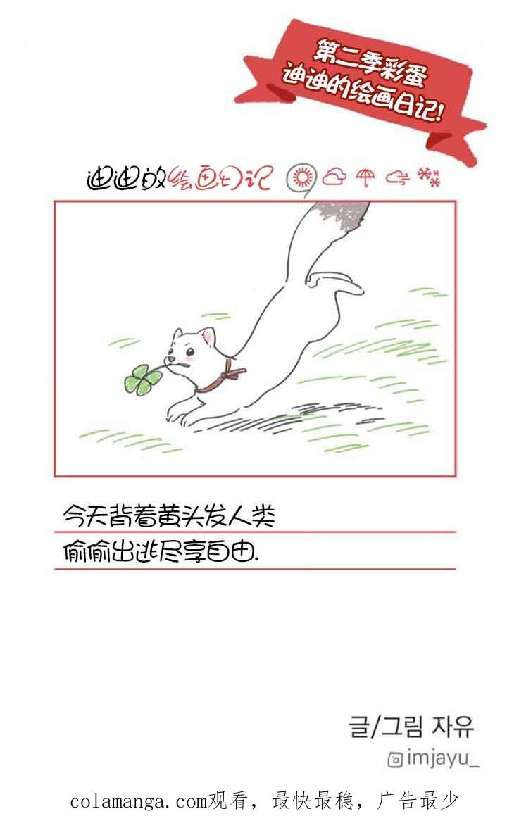 80.jpg