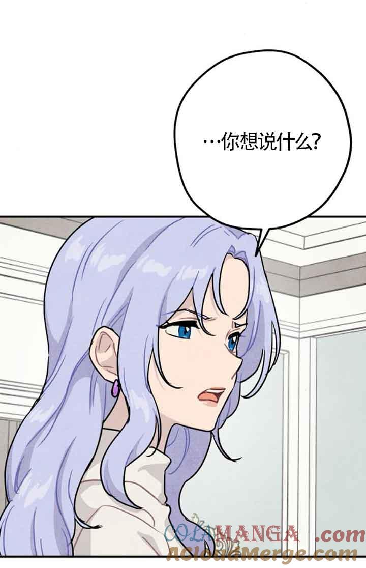 73.jpg