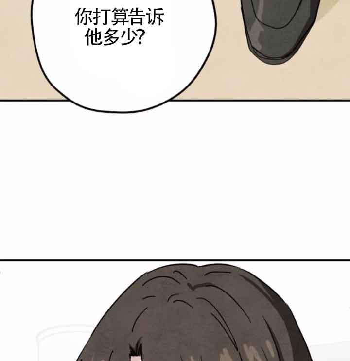 82.jpg
