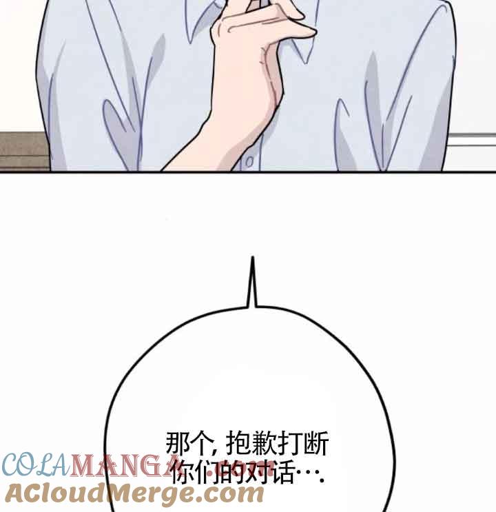 93.jpg