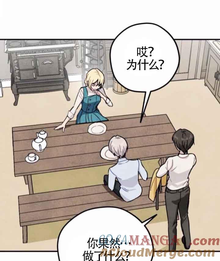 57.jpg
