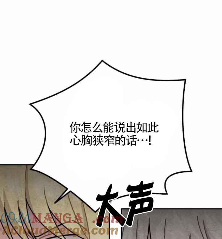 73.jpg