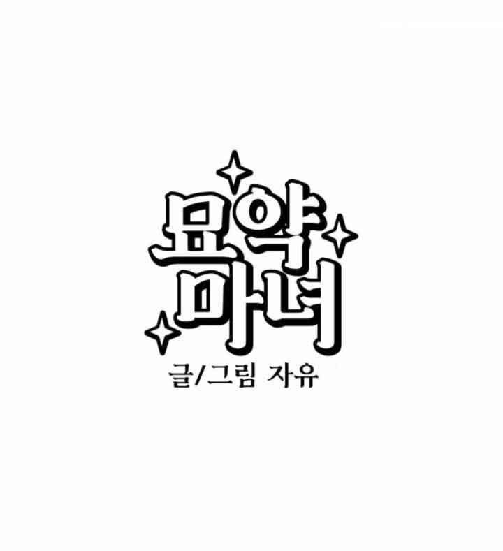 98.jpg