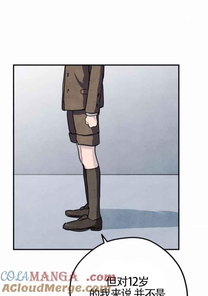 61.jpg