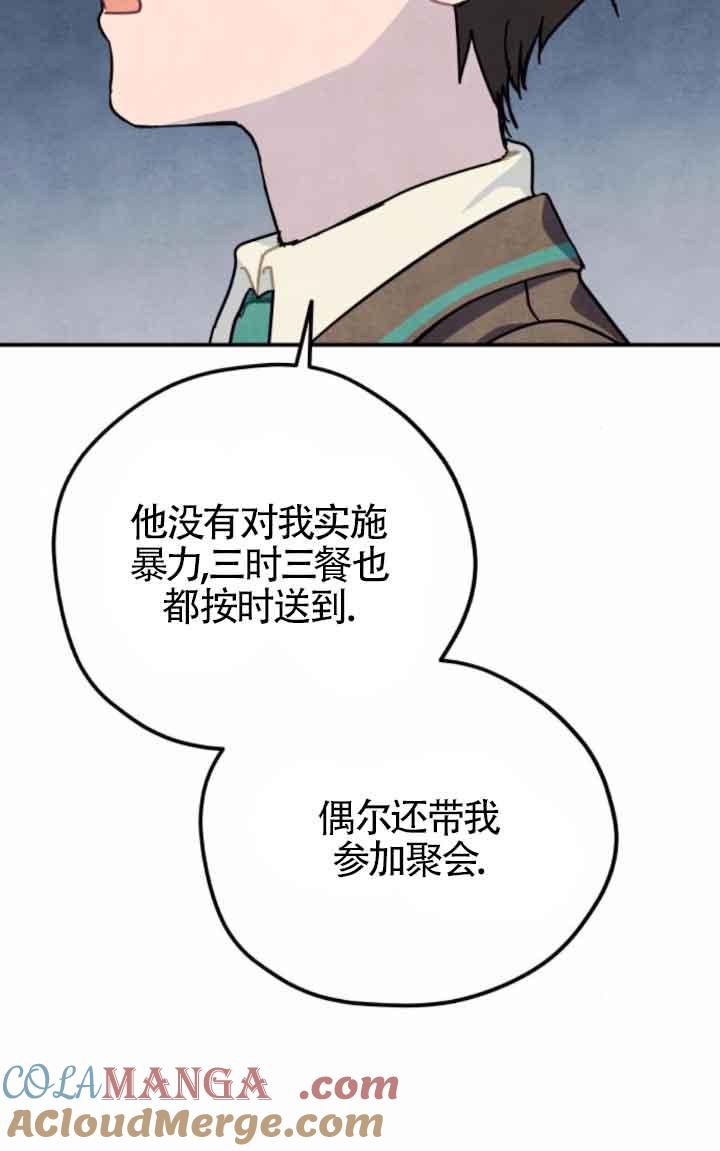 55.jpg