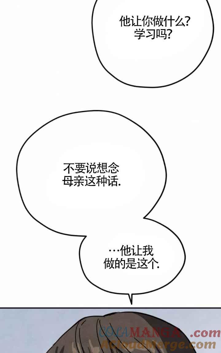 58.jpg