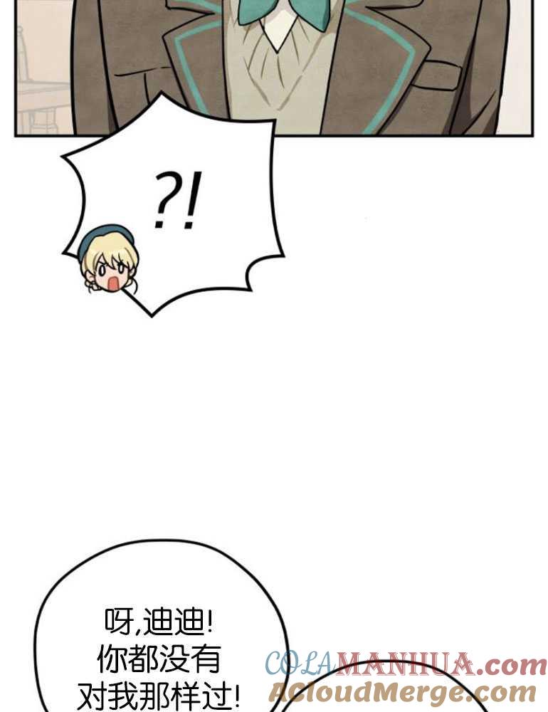 61.jpg