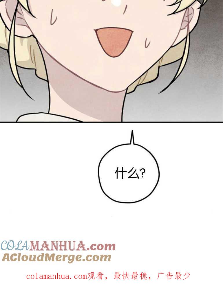 105.jpg
