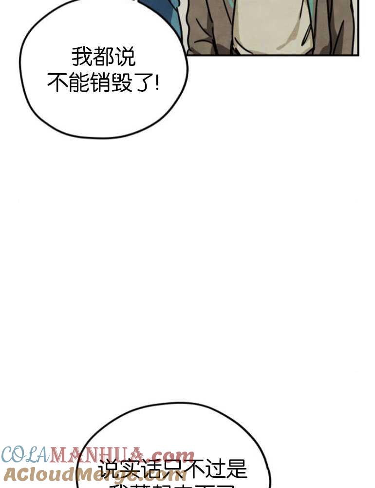85.jpg