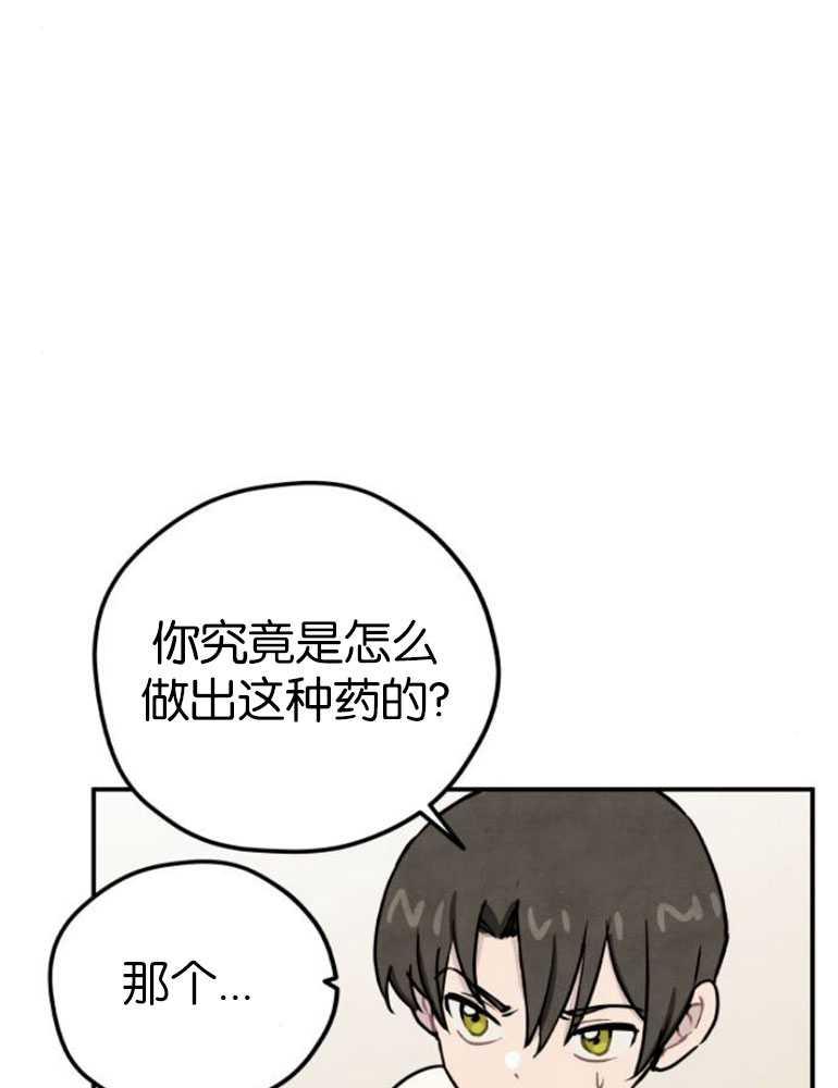 67.jpg