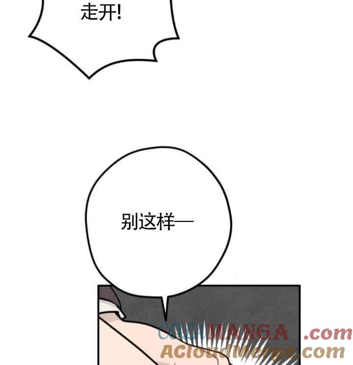 76.jpg