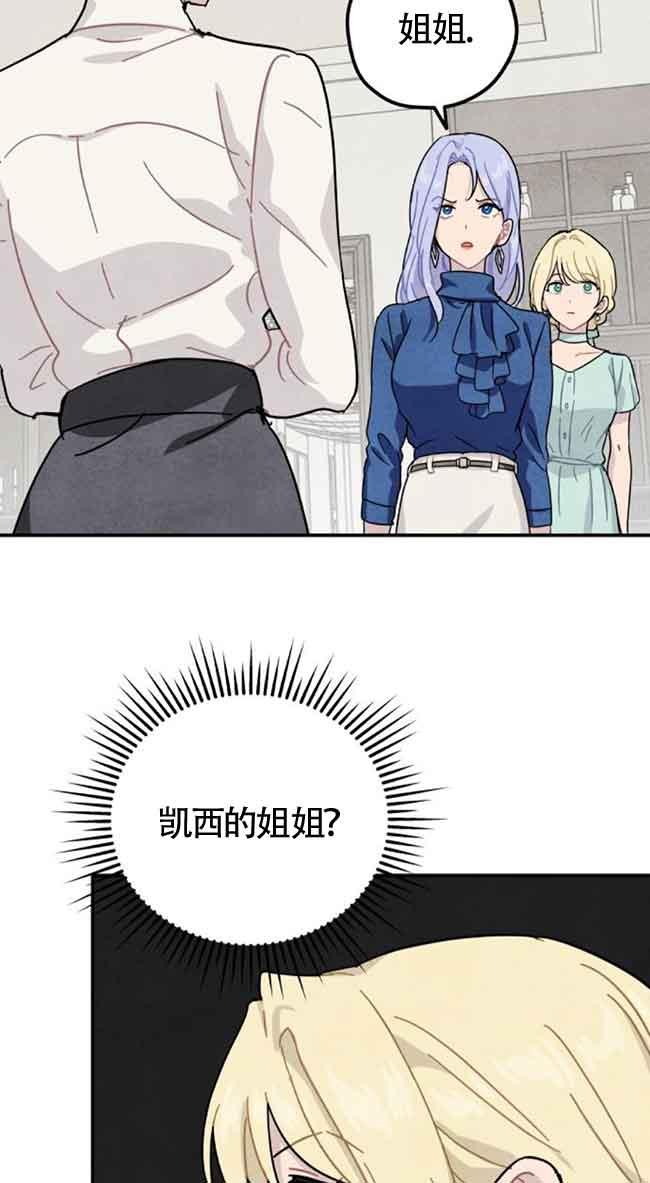 56.jpg