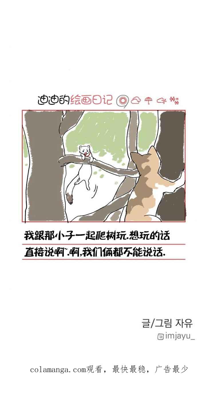 80.jpg