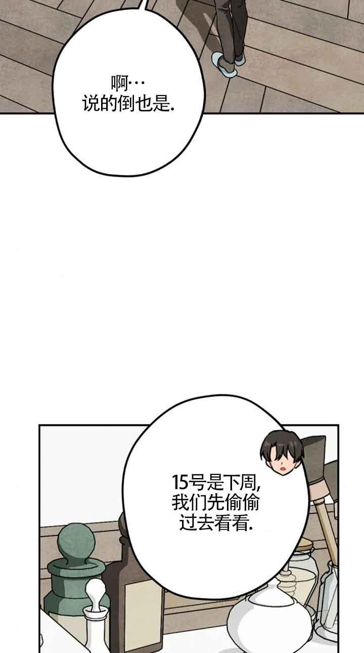 68.jpg