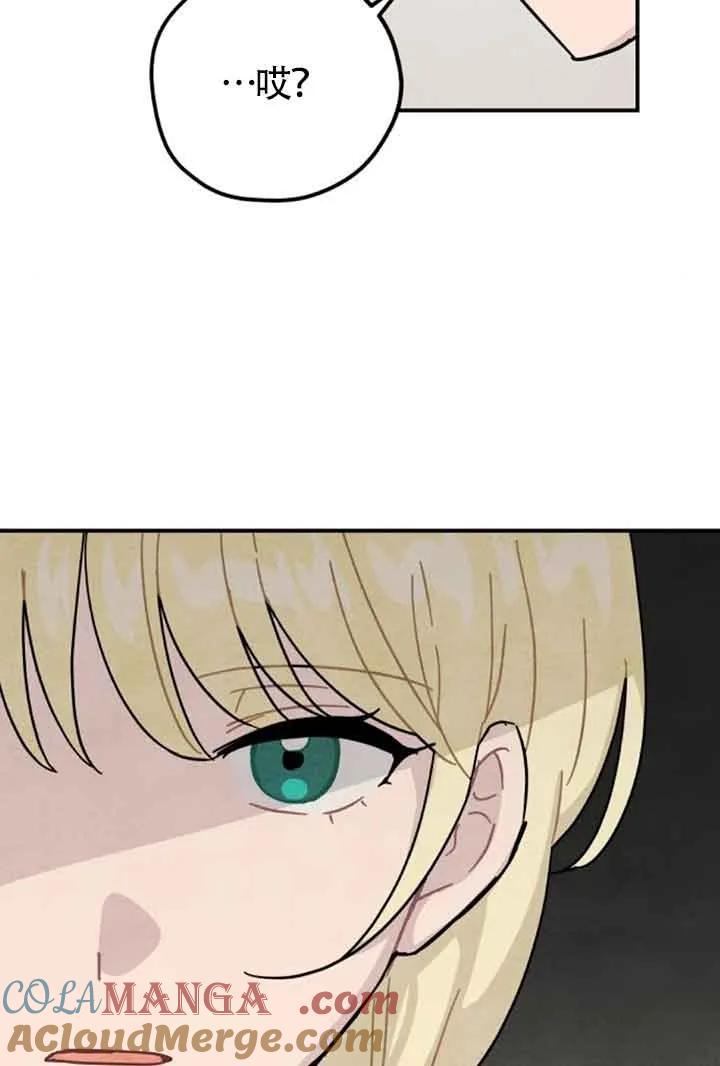 79.jpg